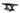 Rafters Trestle Table